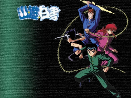 Yuyu 2 The Hakusho