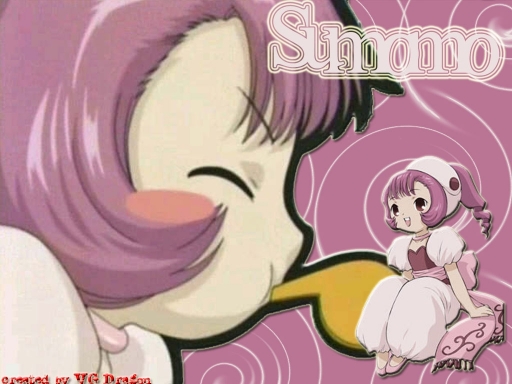 Sumomo Is Bad