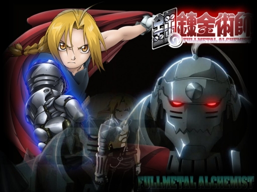 The Elric Brothers