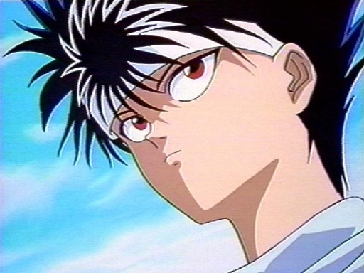 Hiei