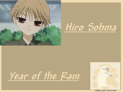 Year Of The Ram