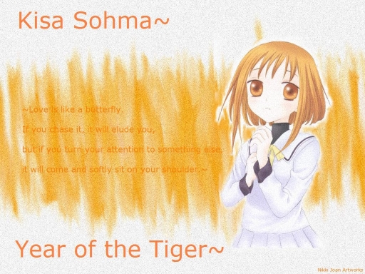 Kisa Sohma