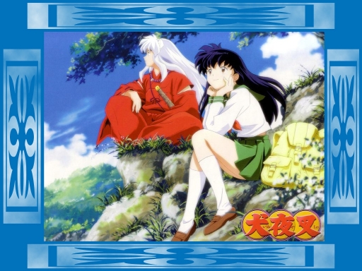 Inuyasha And Kagome