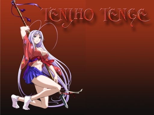 Tenjou Tenge