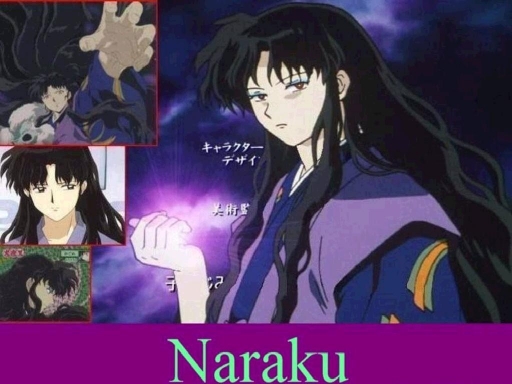 Naraku