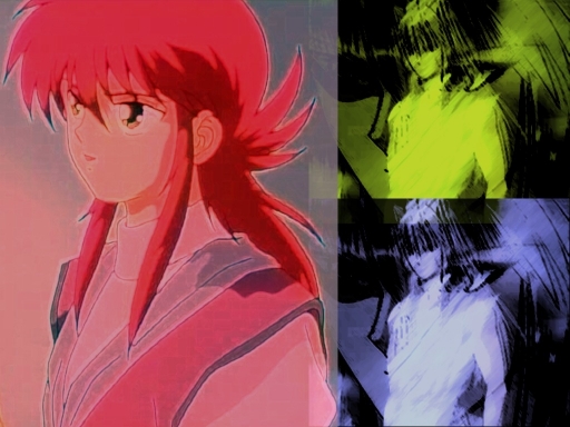 Kurama