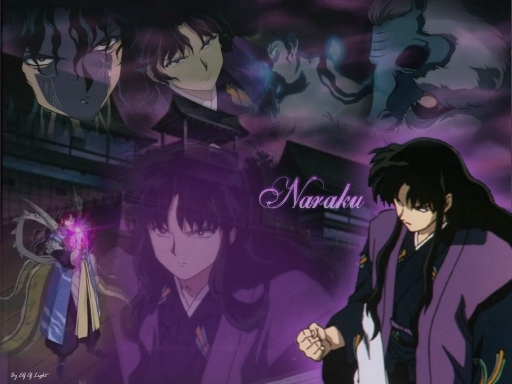 Naraku