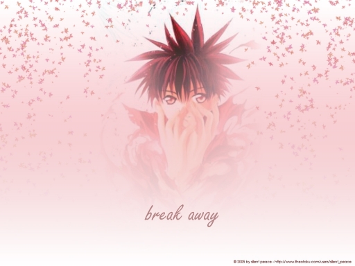 Break Away