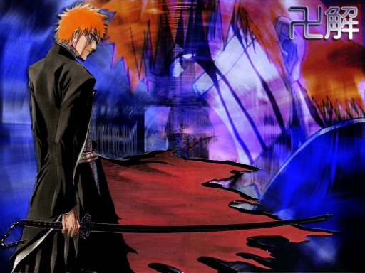 Bankai