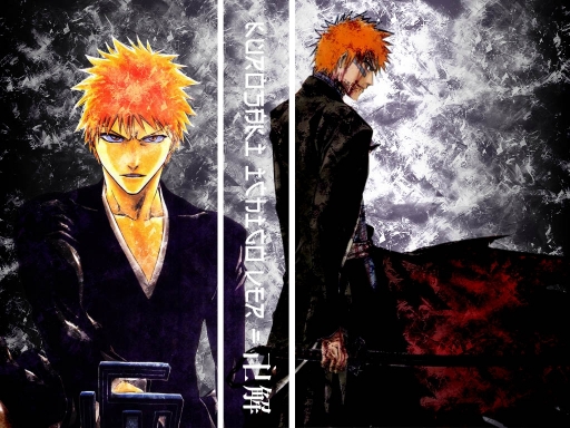 Bankai2