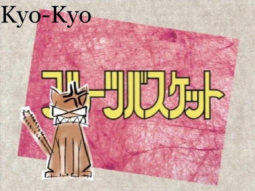 Kyo-kyo