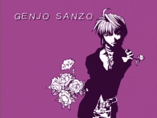 Sanzo