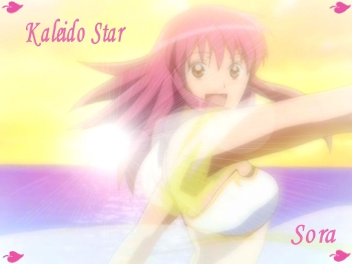 Kaleido Star