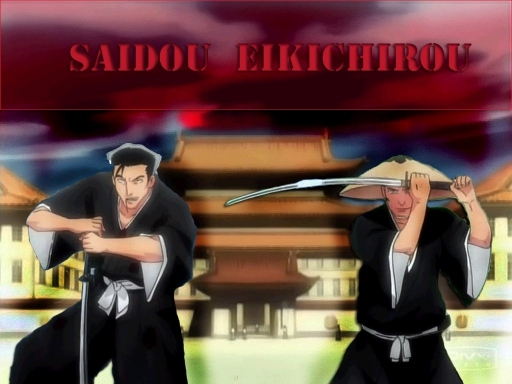 Saidou Eikichirou