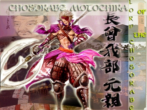 Chosokabe Motochika