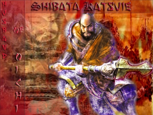 Shibata Katsuie