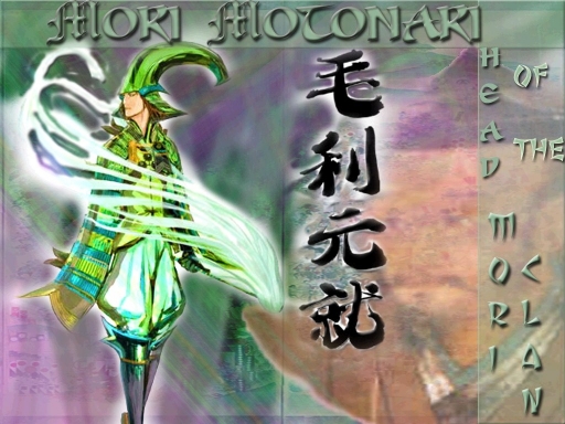 Mori Motonari