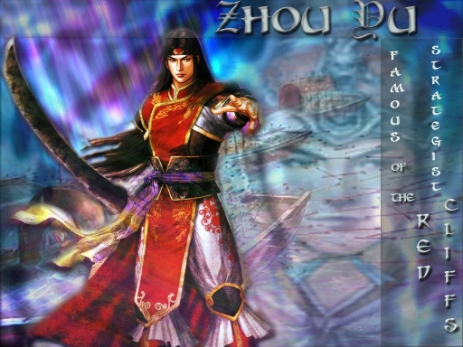 Zhou Yu