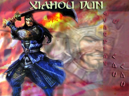 Xiahou Dun