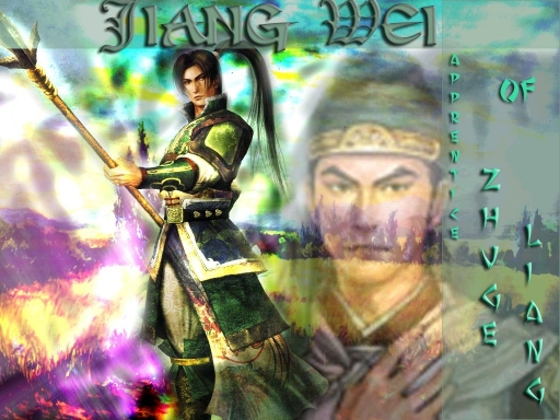 Jiang Wei