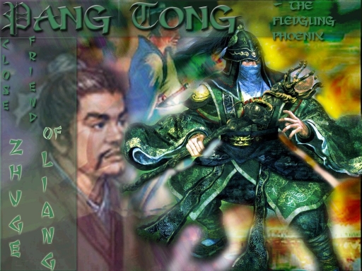 Pang Tong