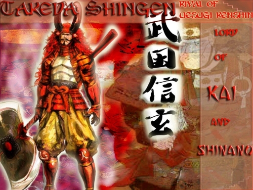 Takeda Shingen