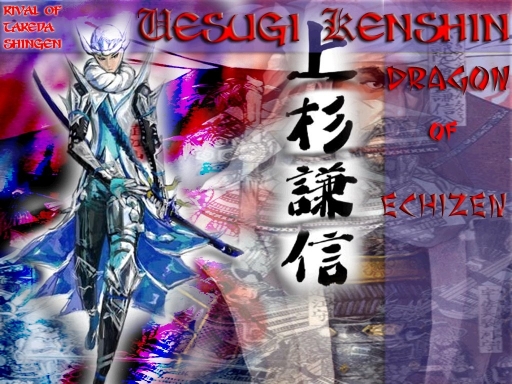 Uesugi Kenshin