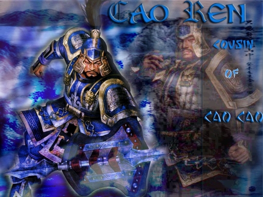 Cao Ren