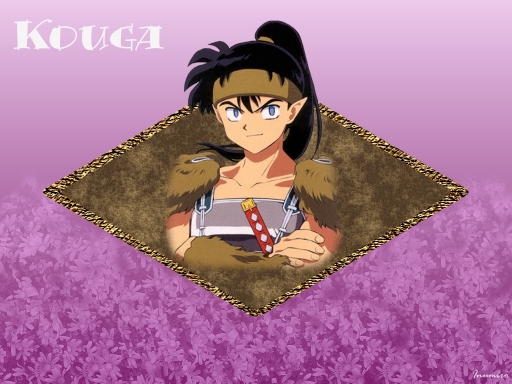 Kouga Rom