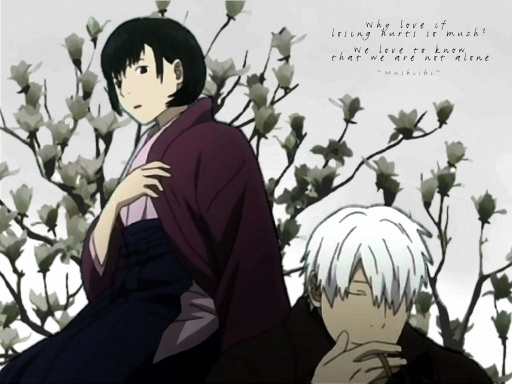 Mushishi - Together