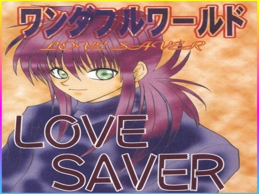 Love Saver