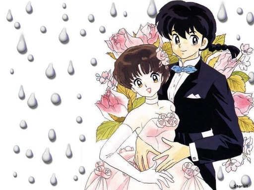 Ranma's Wedding