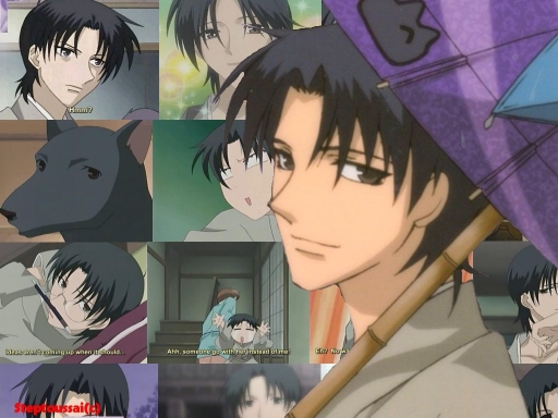 Sohma Shigure: A Man Of Many F