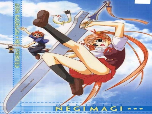 Negima