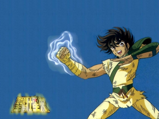 Seiya