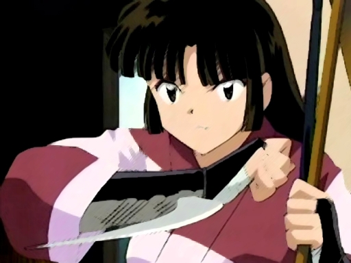 Sango