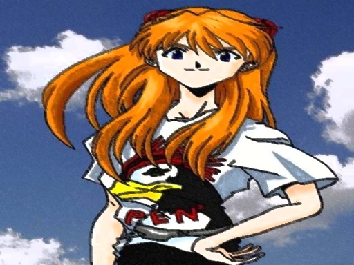 Asuka