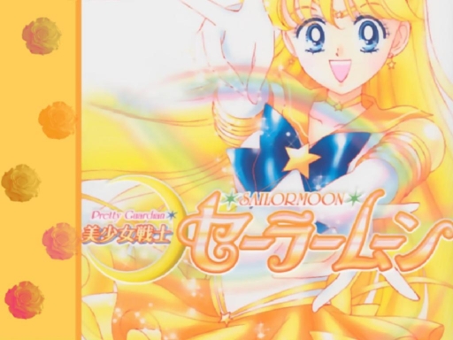 Eternal Sailor Venus