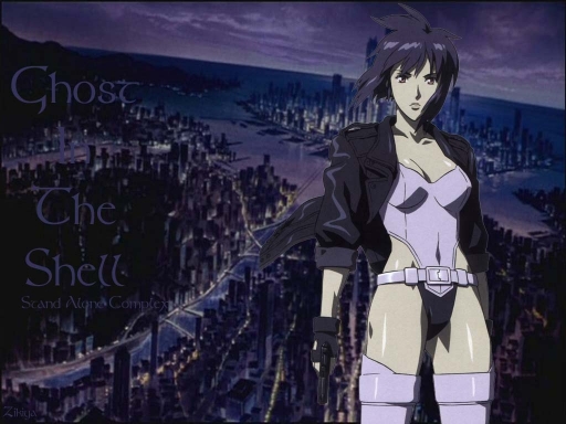 Ghost In The Shell