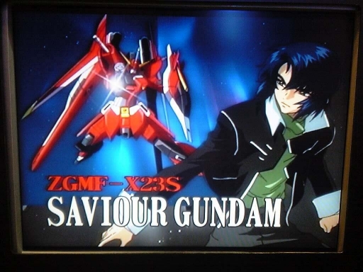 Athrun Zala