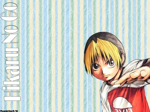 Hikaru No Go