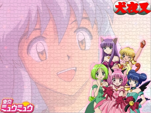 Tokyo Mew Mew/inuyasha