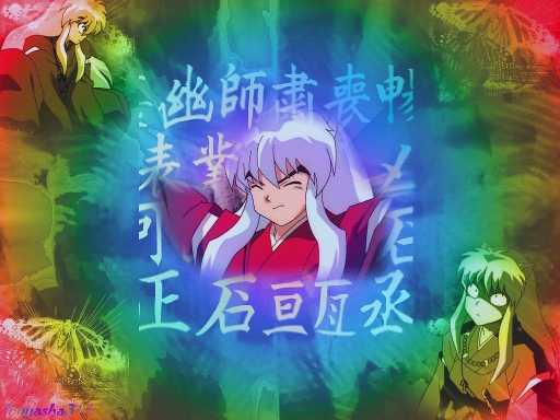 Rainbow Brtie Inuyasha