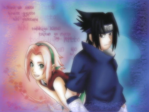 Kokoro Wo Sotto -sasusaku Wall