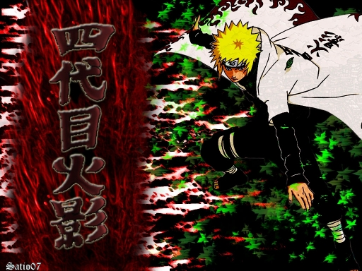 Naruto