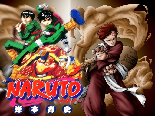 Lee Vs Gaara