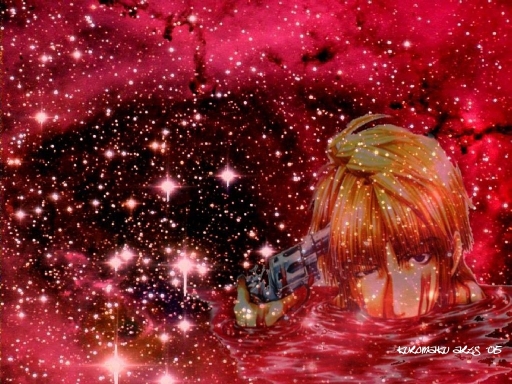 Sanzo, Drowning In Stars