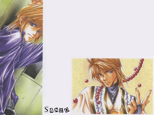 Sanzo