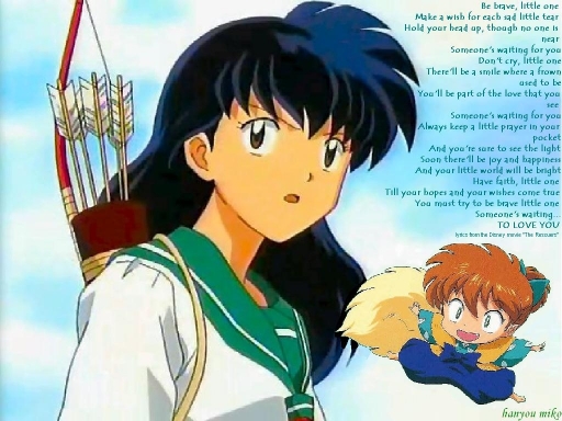 Kagome And Shippo