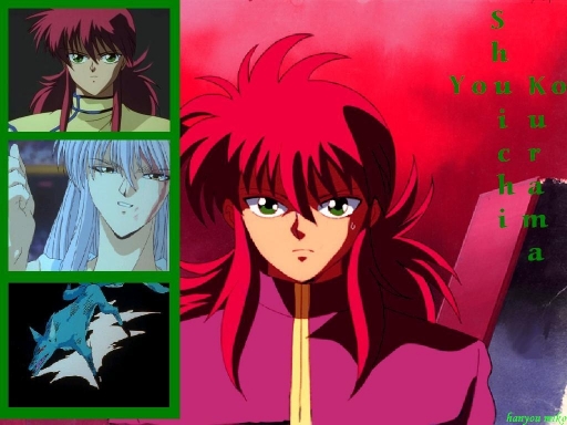 Kurama